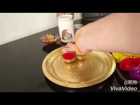 Quick Pooja Thali