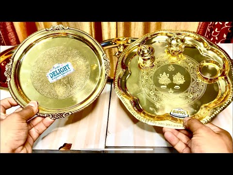 Navratri Pooja Thali l Decorative Pooja Thali Sets l Brass, Steel Pooja Thali Design l Ram