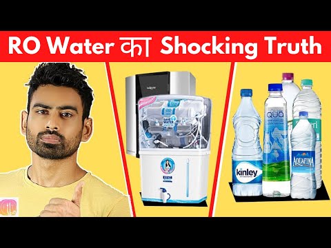 कौन सा है Best Water Purifier in India? (Mineral water का