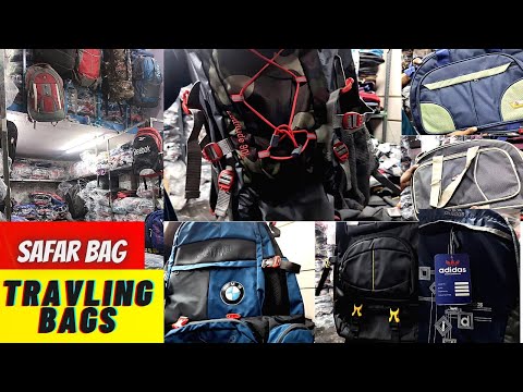 Bag Market Luggage Bag Traveling Bag Wholesale Market in Delhi Nabi