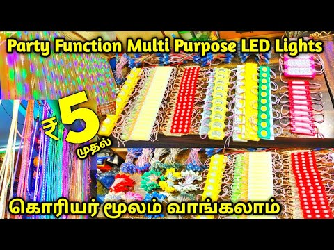 Cheap Best Led Lights, Pixel LED Price, Pixel LED Light, Pixel LED Wholesale Rate, madras
