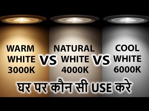 3000K vs 4000K vs 6000K – Led Lights Color Temperature – Different Types of