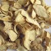 Dehydrated Ginger Flakes