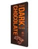 Amul Chocolate