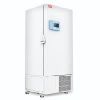 Remi Deep Freezer