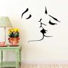 Wall Arts