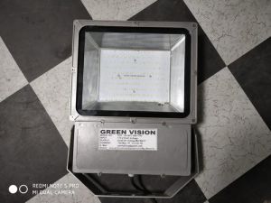 LED Focus Lights