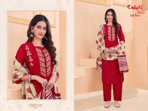 Silk Plain Red Ethnic Kurta Set, Occasion : Wedding Wear, Party Wear, Festival Wear, Festival Wear